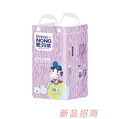 四川益晨科技有限公司（愛瑪儂）