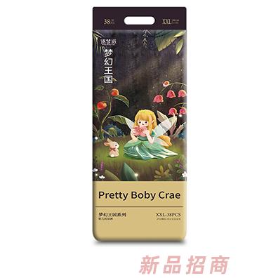 逐夢派夢幻王國系列嬰兒紙尿褲XXL38