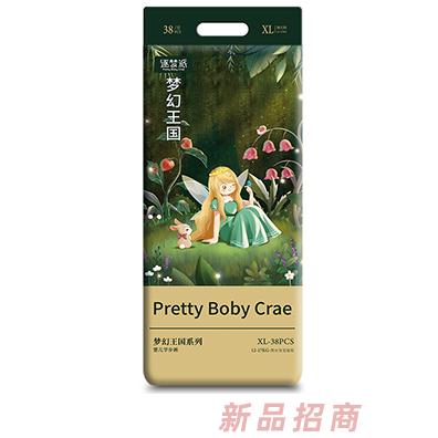 逐夢派夢幻王國系列嬰兒學步褲XL38