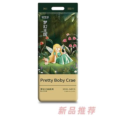 逐夢派夢幻王國系列嬰兒學步褲XXXL34