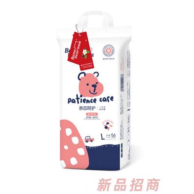 芭奈熊奈芯呵護(hù)學(xué)步褲醫(yī)護(hù)級(jí)產(chǎn)品認(rèn)證輕柔干爽拉拉褲廠家批發(fā)