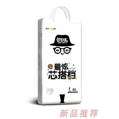 包貝兒最炫芯搭檔學(xué)步褲透氣嬰兒尿不濕干爽拉拉褲廠(chǎng)家批發(fā)