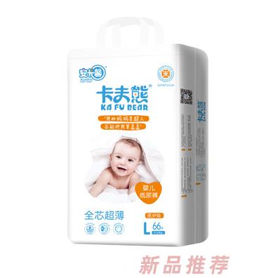 卡夫熊大包醫(yī)護(hù)級全芯超薄嬰兒紙尿褲大吸量干爽尿不濕
