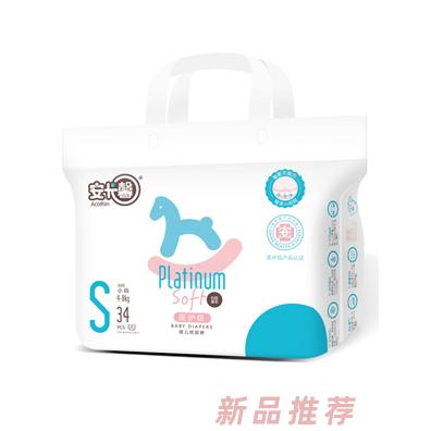 安卡馨鉑愛馨柔紙尿褲鎖水性能好吸水量大無異味面料柔軟