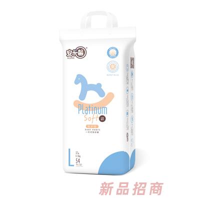 安卡馨鉑愛馨柔拉拉褲立體干爽輕柔大環(huán)腰嬰幼兒紙尿褲廠家批發(fā)