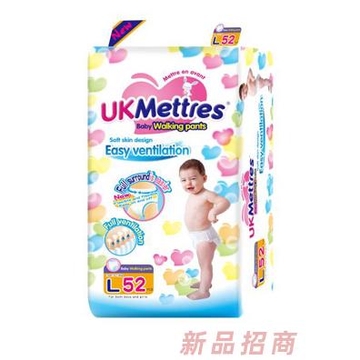 UKMETTRES拉拉褲透氣輕薄大吸量紙尿褲棉柔干爽嬰兒尿不濕