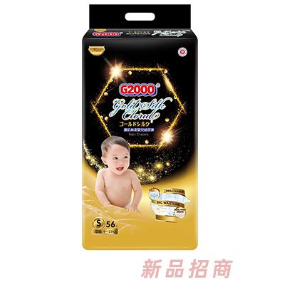 G2000護(hù)肌絲柔嬰兒紙尿褲S56片