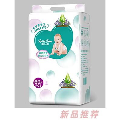 魯比小星草本護(hù)臀嬰兒拉拉褲代理尿不濕學(xué)步褲廠家批發(fā)