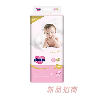 Marties嬰兒環(huán)腰褲嬰兒紙尿褲SMLXLXXL