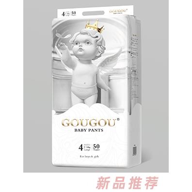GOUGOU日本進(jìn)口拉拉褲代理尿不濕廠家批發(fā)寶寶學(xué)步褲招商