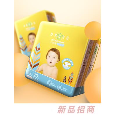 吉氏云感薄拉拉褲紙尿褲SMLXLXXL 8碼任選男女寶寶嬰兒尿不濕