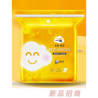 一朵金裝薄覺(jué)嬰兒紙尿褲超薄透氣男女寶寶新生兒尿不濕S-XXL