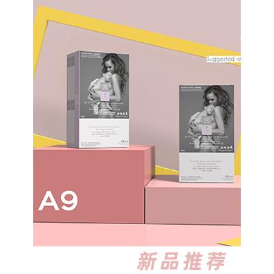 秘愛(ài)天使紙尿褲 高端嬰兒紙尿褲拉拉褲招商代理