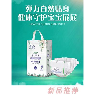 亦朵紙尿褲事業(yè)部