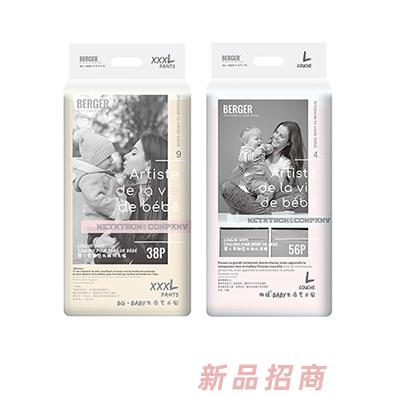 BERGER嬰兒紙尿褲拉拉褲 零觸感低敏親膚紙尿褲成長(zhǎng)褲招商代理