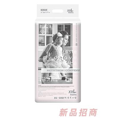 BERGER嬰兒零觸感低敏成長(zhǎng)褲XXL42
