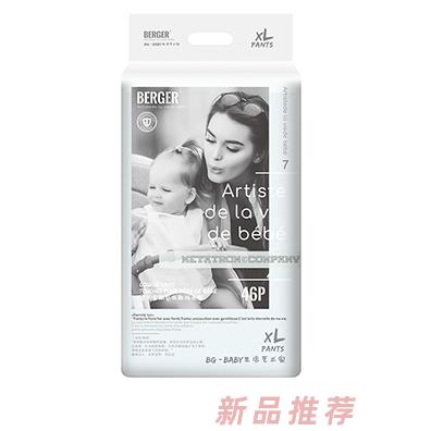 BERGER嬰兒零觸感低敏成長(zhǎng)褲XL46