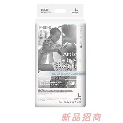 BERGER嬰兒零觸感低敏成長(zhǎng)褲L50
