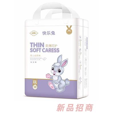 月兔柔薄呵護嬰兒紙尿褲XXL