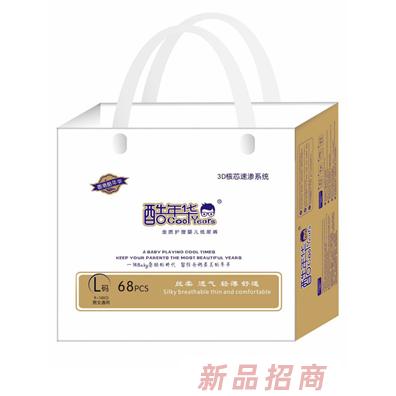 酷年華金質(zhì)護(hù)理嬰兒紙尿褲L68 M72 S80 XL54 嬰幼兒紙尿褲
