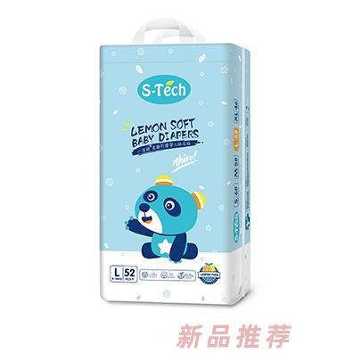 小淘趣紙尿褲L52 M58 S68 XL46 嬰幼兒紙尿褲