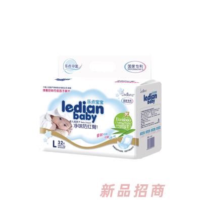 樂點寶寶凈味防紅臀尿片L32片 L62片 M36片 M70片 S40片 S80片 XL28片 XL54片嬰幼兒紙尿片