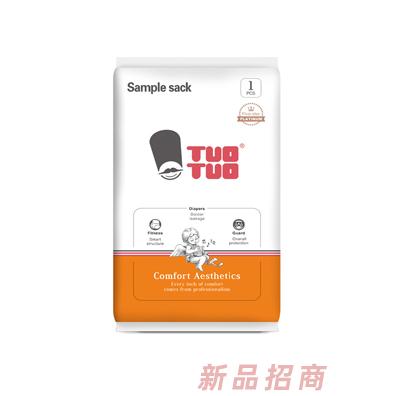 TUOTUO鉑金裝紙尿褲雙重鎖水透氣干爽嬰幼兒尿不濕體驗(yàn)裝旅行裝