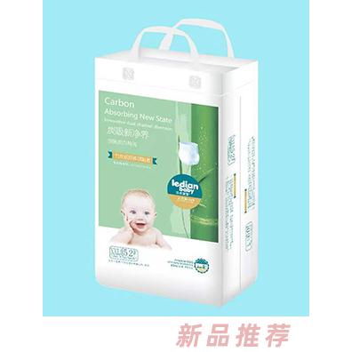 樂點寶寶竹炭拉拉褲XXL52 XXL44 L60 L80 XL24 嬰幼兒紙尿褲