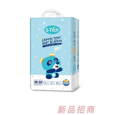 小淘趣紙尿褲M58 L52 XL46 S68鎖水嬰兒尿不濕學(xué)步褲全國招商代理