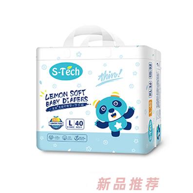 小淘趣拉拉褲L40 XL36 XXL32嬰兒紙尿褲學(xué)步褲全國招商代理