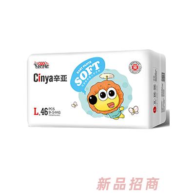 辛亞羽感嬰兒拉拉褲L46