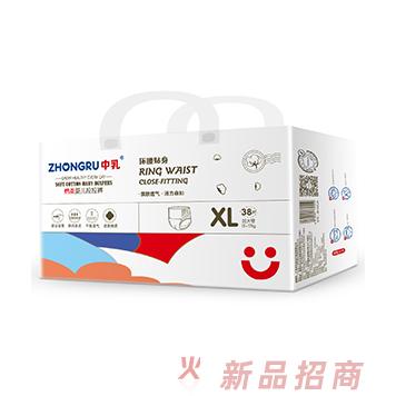 中乳棉柔嬰兒拉拉褲XL