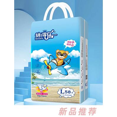 倍得樂暢玩系列紙尿褲