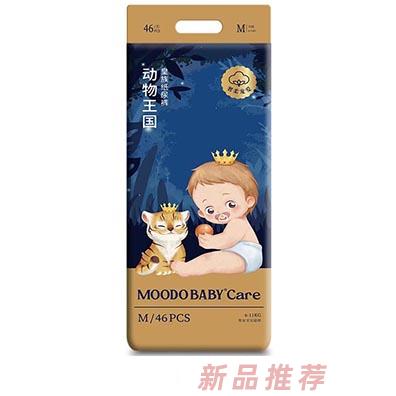 MOODO BABY®Care動(dòng)物王國(guó)系列皇族紙尿褲M(mǎn)46