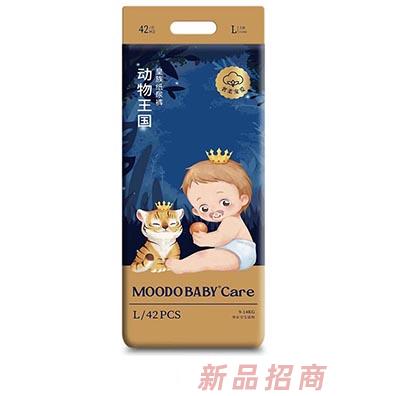 MOODO BABY®Care動(dòng)物王國(guó)系列皇族紙尿褲L42
