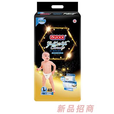 G2000護肌絲柔嬰兒穿拉褲LXLXXLXXXL云柔金絲護肌表層超強瞬吸