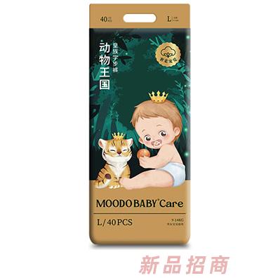 MOODO BABY®Care動(dòng)物王國(guó)系列皇族學(xué)步褲尺碼齊全皇家品質(zhì)放心選擇