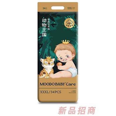 MOODO BABY®Care動(dòng)物王國(guó)系列皇族學(xué)步褲XXXL34