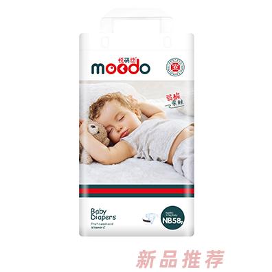 悅萌動(dòng)弱酸親膚嬰兒環(huán)腰褲NB58