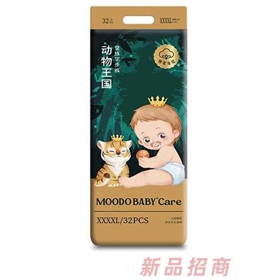 MOODO BABY®Care動(dòng)物王國(guó)系列皇族學(xué)步褲XXXXL32