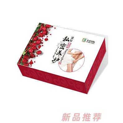 艾童堂私密養(yǎng)護(hù)灸