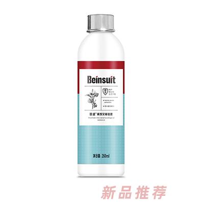 茵適紫蘇艾草浴液