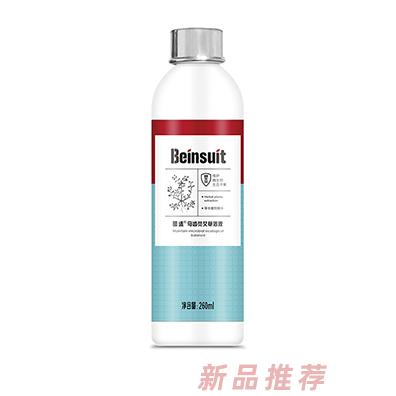 茵適馬齒莧艾草浴液