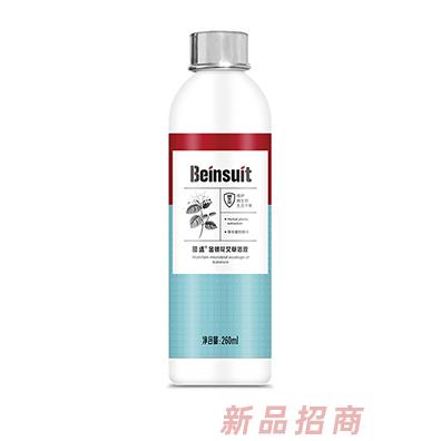 茵適金銀花艾草浴液