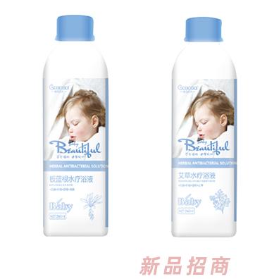 橙色貝貝水療浴液 多款配方綠色呵護植物精粹使用方便