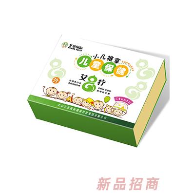 艾童國(guó)際兒童保健艾灸