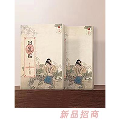 山東東方媽媽健康管理有限公司