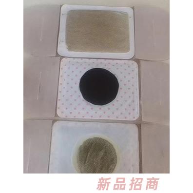 鑫東進(jìn)穴位貼代加工