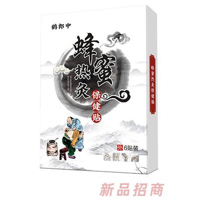 鶴郎中蜂蜜熱灸保健貼
