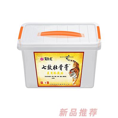 百金通七效壯骨膏貼